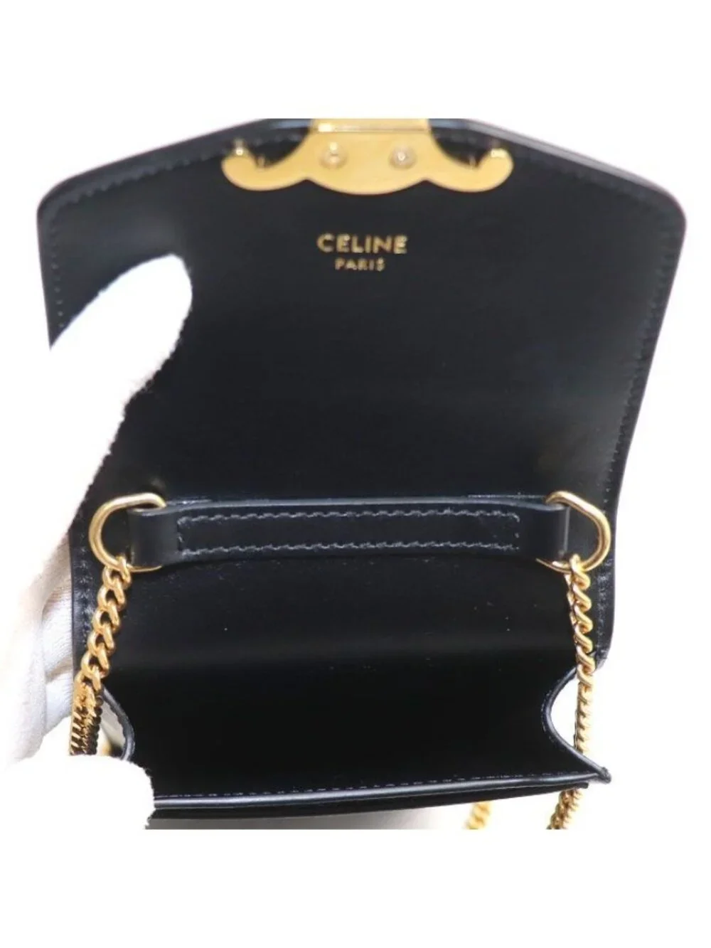 Celine this authentic